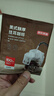 京东京造美式醇厚挂耳咖啡10g*30包手冲0蔗糖黑咖啡阿拉比卡健身运动 实拍图