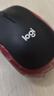 罗技（Logitech）M185鼠标 无线鼠标 办公鼠标 对称鼠标 黑色红边 带无线2.4G接收器 实拍图