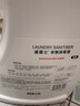 威露士衣物消毒液3.6L 内衣裤袜子除菌液  杀菌99.9%除螨  可配洗衣液用 实拍图