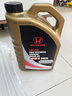 本田（HONDA）原厂纯正全合成机油0W-20 4L 小保养套餐（机滤+垫片）东风黑金桶 实拍图