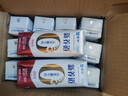 蒙牛新养道零乳糖脱脂牛奶 250ml*12盒 好吸收0脂肪 送礼盒装 实拍图