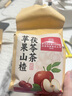 内廷上用北京同仁堂苹果山楂茶刮消茯苓油减养生瘦红枣肚子脂食水果茶*3袋 实拍图