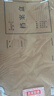 得力(deli)10只50mm混浆250g牛皮纸文件盒 档案盒 凭证文件考试收纳  财会用品 27045 实拍图