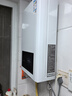 万和燃气热水器【小宇宙WH1】 13升天然气 恒温家用节能省气 防冻6重净精滤 以旧换新 国家补贴15% 实拍图