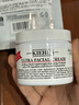科颜氏（Kiehl's）全新第三代高保湿面霜125ml补水保湿护肤 生日礼物 实拍图