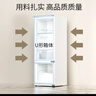 康佳183升小冰箱小型家用出租房办公室宿舍双开门两门双门二门电冰箱节能省电低音白色BCD-183GB2SU 实拍图