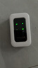 影腾随身wifi三网通用无线wi-fi6免插卡移动联通电信无限制流量便携式4G网卡高速随行网络2025款5GHF 【三网通3000毫安充电款+白色】超长续航 实拍图