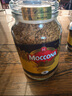 摩可纳（Moccona）经典8号冻干速溶黑咖啡200g瓶装 深度烘焙进口拿铁美式冷萃0脂0糖 实拍图
