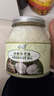 南世椰香 椰子油1000ml 天然冷压榨椰子油食用油可炒菜烘焙饮食 实拍图