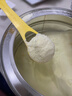 a2奶粉紫白金A2+DHA+5种核苷酸幼儿配方奶粉3段(1岁+) 900g 实拍图