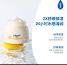 强生（Johnson）婴儿清润保湿面霜60g*2 宝宝儿童护肤乳液舒缓补水金盏花防干裂 实拍图