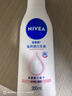 妮维雅（NIVEA）孙颖莎同款温润透白润肤身体乳200ml天然VC身体乳美白滋润保湿 实拍图