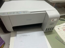 爱普生（EPSON）墨仓式 L3251彩色打印机 微信打印/无线连接 家用打印优选 AI学习打印机（打印、复印、扫描） 实拍图