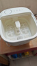 小熊（Bear）泡脚桶加热足浴盆电动按摩熏蒸养生理疗小白桶全自动足浴桶恒温洗脚桶抑菌送父母长辈礼物国家补贴 实拍图