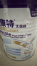 纽康特太益启HMO深度水解乳清蛋白配方粉 0-12个月适用400g 实拍图
