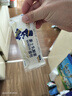 豪士乳酸菌面包420g 零食早餐口袋酸奶夹心面包西式糕点早餐休闲零食 实拍图