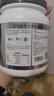 纽特舒玛分离乳清蛋白粉464g*2罐原味 原装进口 术后恢复营养补充送礼礼品 实拍图
