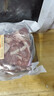 恒都 国产谷饲原切牛腩块 2斤*2 偏瘦 肥瘦比1:9 不注水不滚揉 实拍图