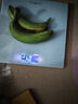 广西新鲜高山香蕉青果自然熟高山薄皮新鲜采摘纯天然软糯香甜 高山香蕉250克（2-3根） 实拍图