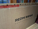 小米（MI）REDMI电视A Pro 55 55英寸 【推荐看看65/75英寸】144Hz高刷 3+64GB 以旧换新L55RB-APE 实拍图
