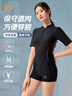 361°泳衣女连体平角高级感2025新款竞速泳衣防晒修身显瘦温泉游泳衣 实拍图