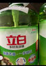 立白 茶籽洗洁精2.9kg A类去污洁净99%除菌去油快不伤手洗涤灵洗碗液 实拍图