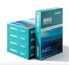 得力（deli）【10箱囤货装】珊瑚海A4打印纸 80g500张*5包一箱 双面使用 加厚复印纸 7378 实拍图