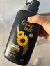 飘柔日常护理家庭装葵花籽双效滋润型洗发水男女士洗发露750g 实拍图