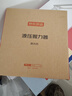 京东京造 液压握力器 男女专业手指训练健身器材 可调节练臂力握力手腕力 实拍图