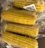 京鲜生【搜生鲜馆】东北甜玉米粒50g*5袋 开袋即食 源头直发 实拍图