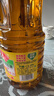 鲁花【保真菜籽油】低芥酸特香菜籽油 2L 物理压榨【京东品酒会同款】 实拍图