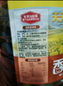 香满园天天谷香 低芥酸 【保真菜籽油】纯香菜籽油6.18L 金龙鱼荣誉出品 实拍图