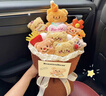 京东鲜花黄油小熊毛绒玩偶花束公仔卡通创意生日礼物女生送女友闺蜜伴手礼 实拍图