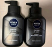 妮维雅（NIVEA）男士洗面奶保湿收缩毛孔深黑DEEP控油细致毛孔洁面双支套装 实拍图