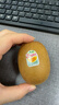 佳沛（zespri）新西兰 阳光金奇异果12粒礼盒特大果单果约122-146g 猕猴桃 水果 实拍图