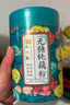 知味观无糖纯藕粉 中华老字号杭州特产 饮品冲泡早餐代餐400g罐装 实拍图