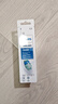 飞利浦（PHILIPS）电动牙刷头 C2牙菌斑洁净型 适配HX6730HX6512HX6803HX3714 牙菌斑洁净-HX9023/67-3支 实拍图