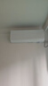 海尔（Haier）小红花套系 净省电Plus AI节能1.5匹挂机3匹柜机 一级能效 变频冷暖空调 一室一厅套装 以旧换新 实拍图