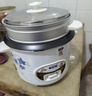 半球（PESKOE）电饭煲4L电饭锅 直身式带蒸笼MW-DS40A1-G适用4至5人 实拍图