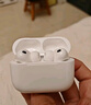 Apple/苹果 AirPods 4 搭配USB-C充电盒 苹果耳机 蓝牙耳机 适用iPhone/iPad/Mac 四代 实拍图