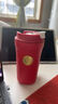 丽贝德温显咖啡杯不锈钢女高颜值水杯子陶瓷内胆保温杯 红色 460ML 实拍图