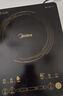 美的（Midea）电磁炉电陶炉家用 2200W大功率新型电磁灶火锅炉 一体面板炒菜烹饪一套带锅配锅国家补贴 WH2202S 实拍图