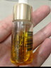 EVER EDEN肚精华 妈妈肚精华焕金呵护精华油8ml 专属 实拍图
