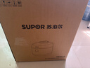 苏泊尔（SUPOR）IH快排鲜呼吸电压力锅5L 112kPa 2200W母婴316L球釜高压锅 SY-50FH5018Q 4-6人 实拍图