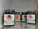 米婆婆 紫晶糙米酒酿400g*3罐礼盒醪糟酒酿糟0添加糯米甜酒孝感湖北特产 实拍图