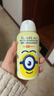 曼秀雷敦新碧儿童防晒喷雾100ml 清爽保湿防水温和（新老包装随机发货） 实拍图