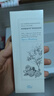 阿芙精油高保湿氨基酸洗面奶洁面乳以油溶油清洁100g 实拍图
