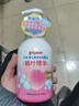 贝亲洗发沐浴二合一 儿童沐浴露 婴儿沐浴露洗发水二合一 桃叶精华洗发沐浴泡沫 500ml 实拍图