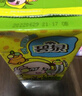 屈臣氏 碧泉双柠鸭屎香柠檬茶(柠檬味茶饮料) 250mL*24盒 实拍图
