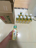 农夫山泉 东方树叶茉莉花茶500ml*15瓶无糖茶饮料0糖0脂0卡整箱装热门商品 实拍图